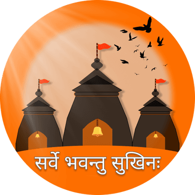Indian Temples Logo