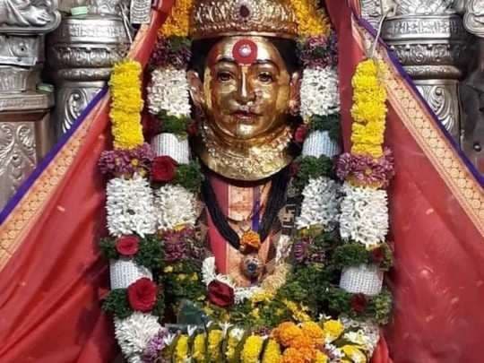 Aadishakti Mata Ekvira Devi Temple Image