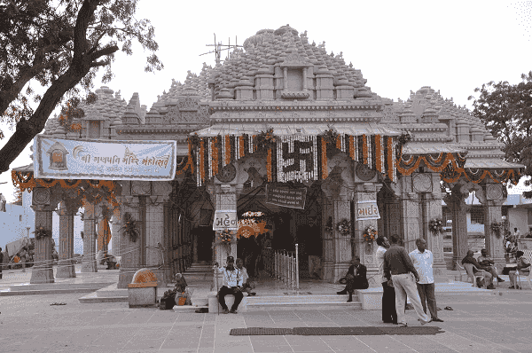 Koth Ganesh Mandir, Ganpatipura Image